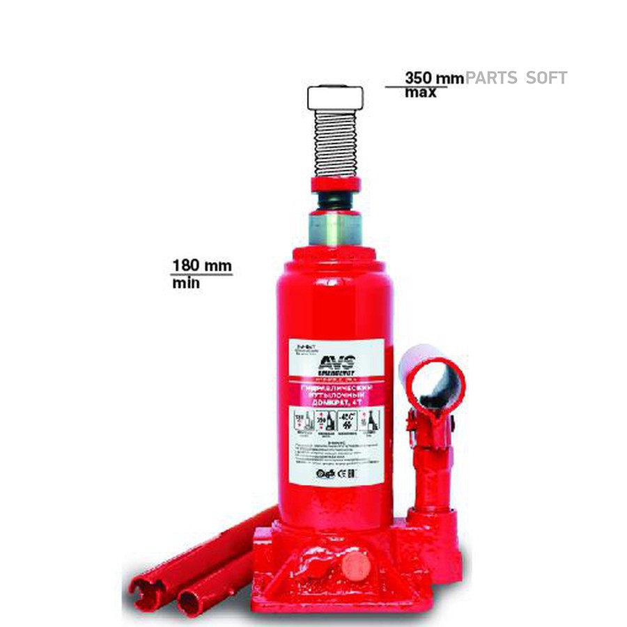 Домкрат бутылочный 4 т AVS HJ-B4T 180 - 350 мм - AVS None None